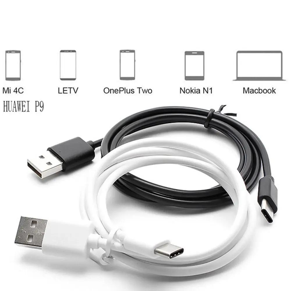 3.1   ȭ  ̺, 25cm 1m 2m 3m USB ..